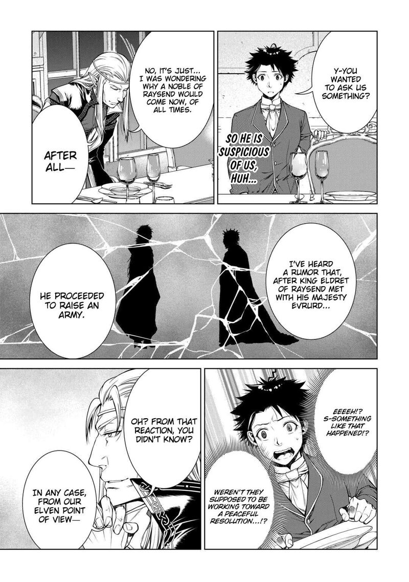 Machigai Shoukan Oidasareta Kedo Joui Gokan Skill De Rakuraku Seikatsu Chapter 45 Page 15