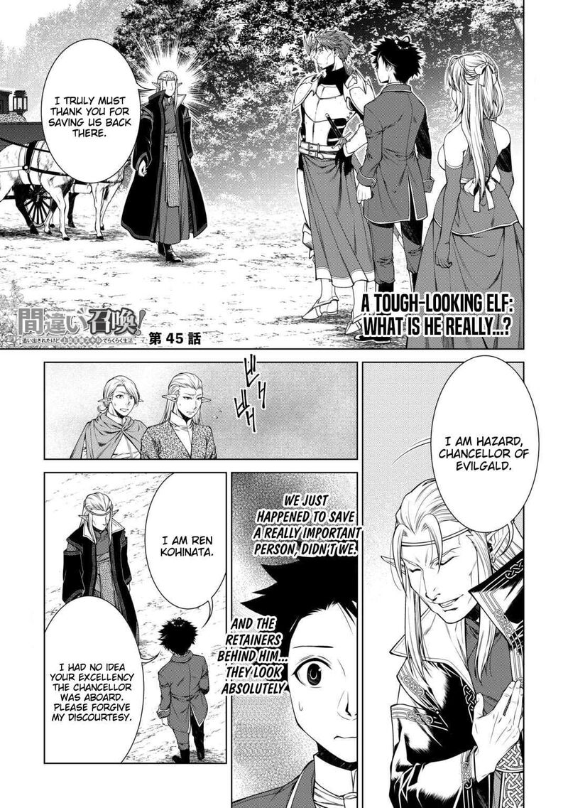 Machigai Shoukan Oidasareta Kedo Joui Gokan Skill De Rakuraku Seikatsu Chapter 45 Page 2