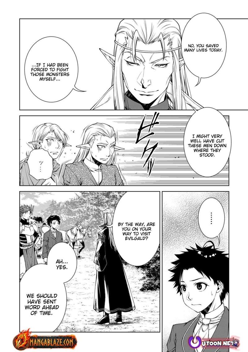 Machigai Shoukan Oidasareta Kedo Joui Gokan Skill De Rakuraku Seikatsu Chapter 45 Page 3