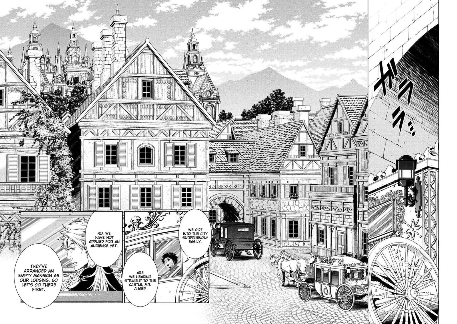 Machigai Shoukan Oidasareta Kedo Joui Gokan Skill De Rakuraku Seikatsu Chapter 45 Page 5