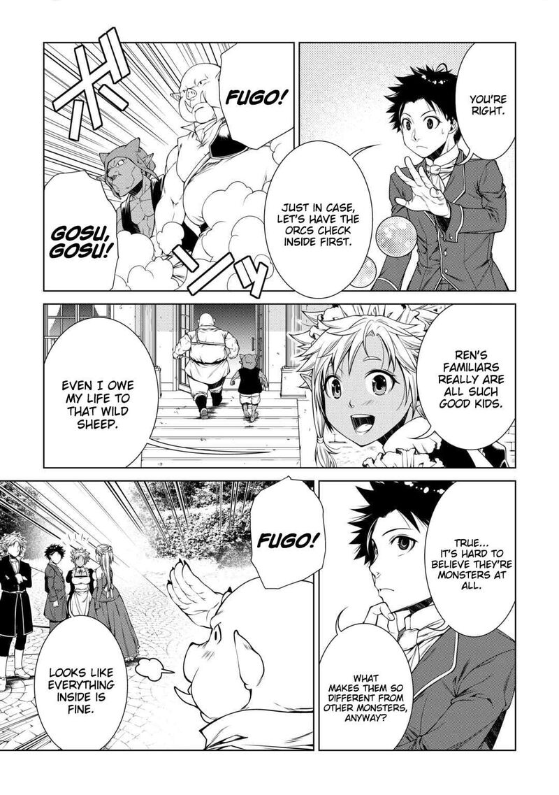 Machigai Shoukan Oidasareta Kedo Joui Gokan Skill De Rakuraku Seikatsu Chapter 45 Page 7