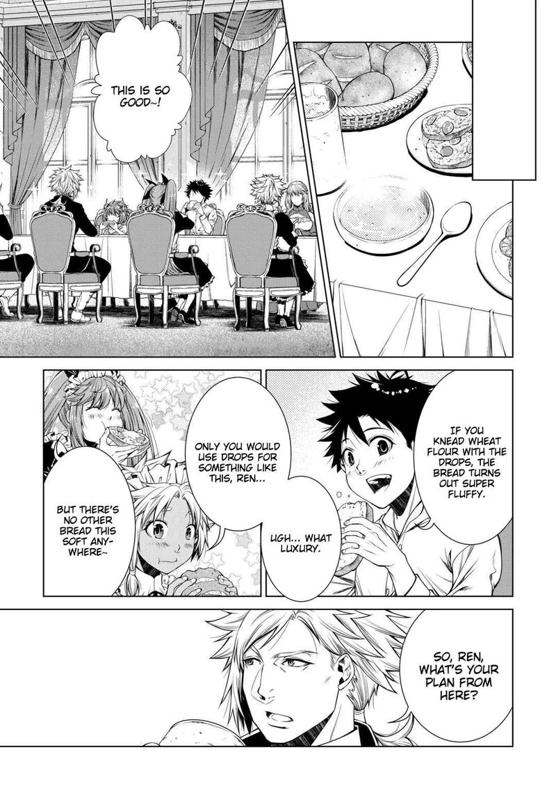 Machigai Shoukan Oidasareta Kedo Joui Gokan Skill De Rakuraku Seikatsu Chapter 45 Page 9