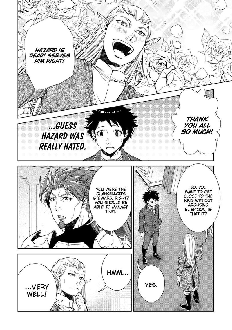 Machigai Shoukan Oidasareta Kedo Joui Gokan Skill De Rakuraku Seikatsu Chapter 46 Page 11