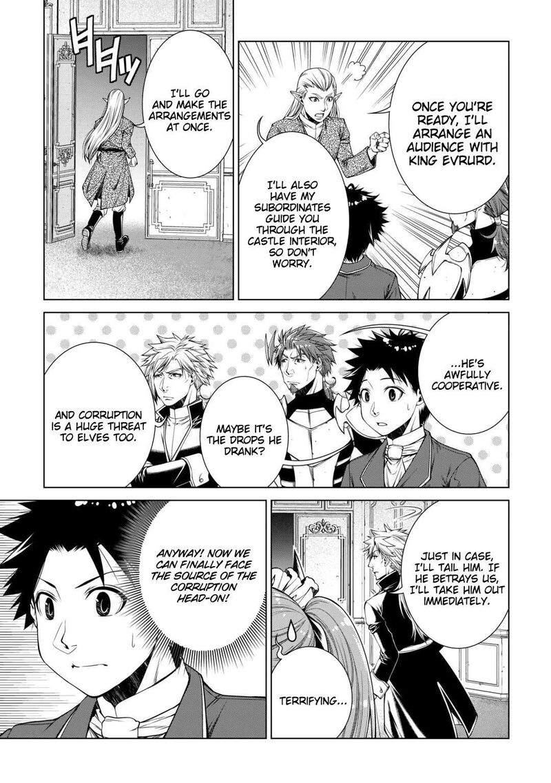 Machigai Shoukan Oidasareta Kedo Joui Gokan Skill De Rakuraku Seikatsu Chapter 46 Page 12