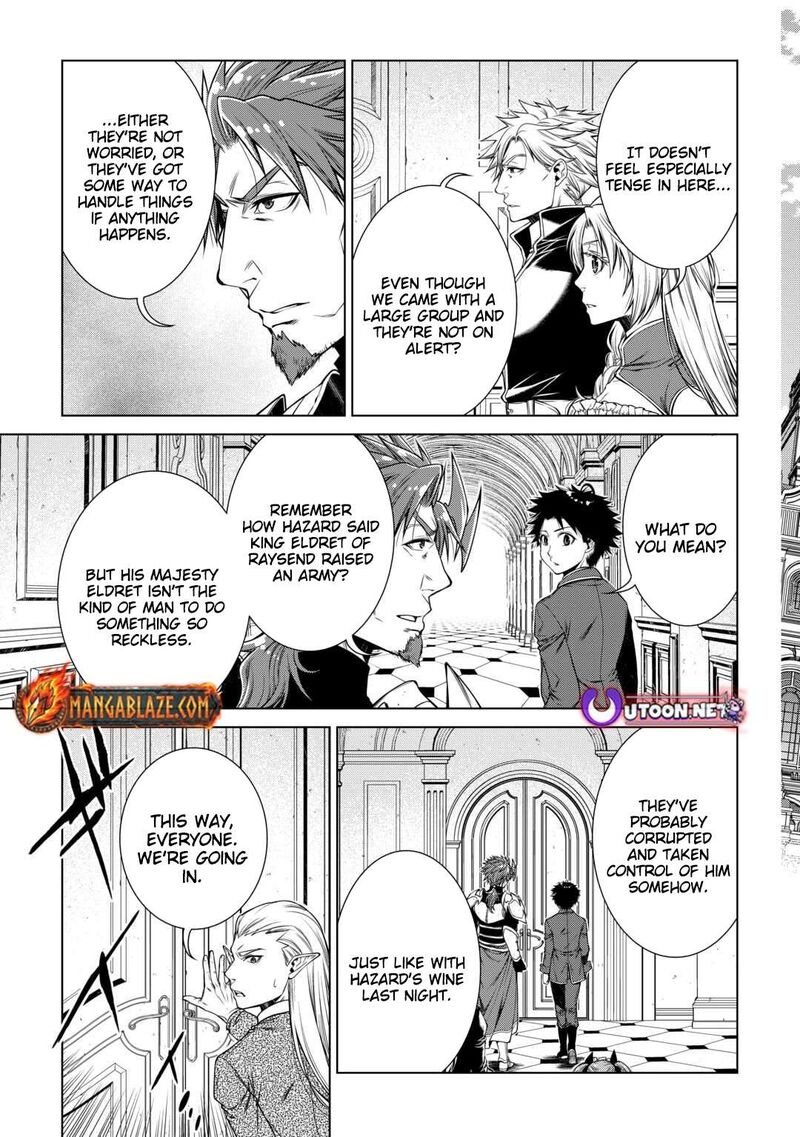 Machigai Shoukan Oidasareta Kedo Joui Gokan Skill De Rakuraku Seikatsu Chapter 46 Page 14