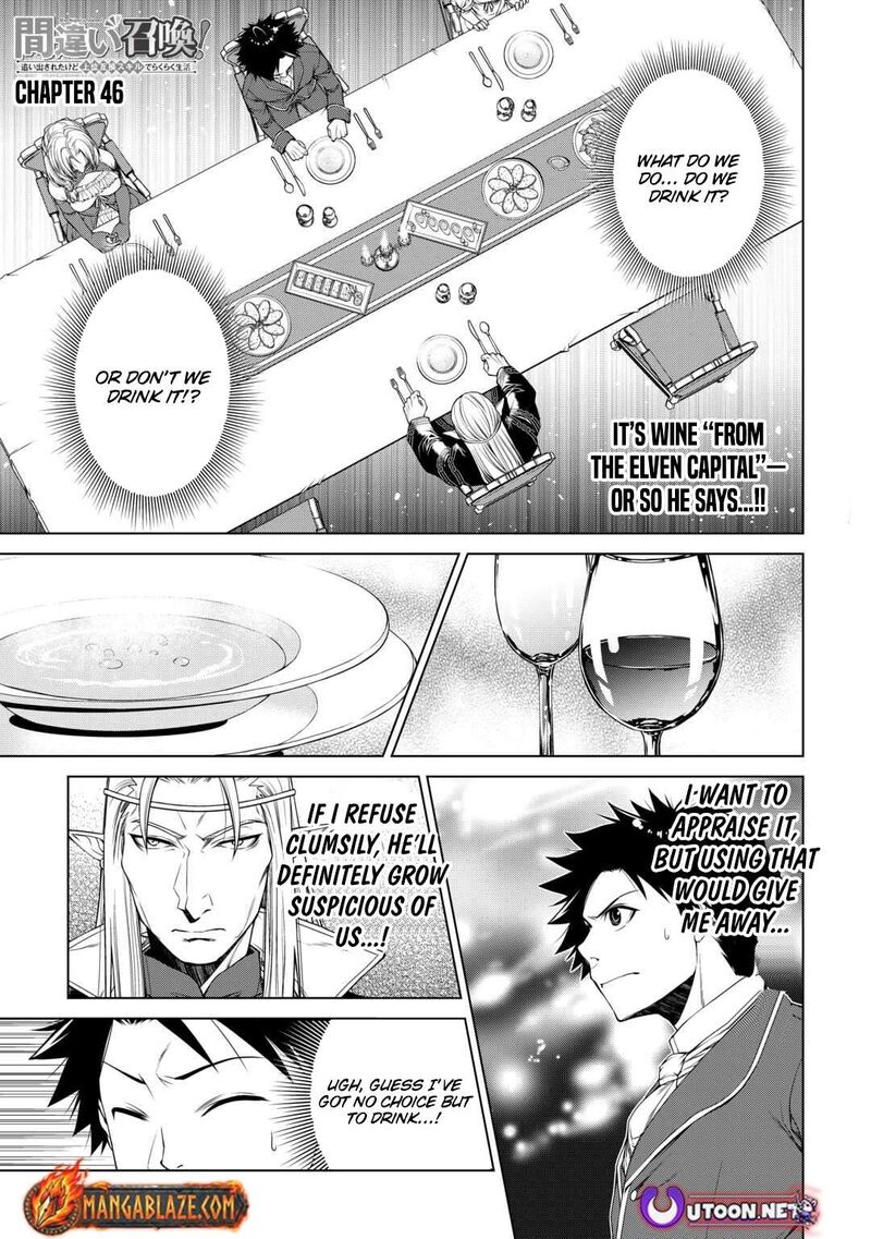 Machigai Shoukan Oidasareta Kedo Joui Gokan Skill De Rakuraku Seikatsu Chapter 46 Page 2