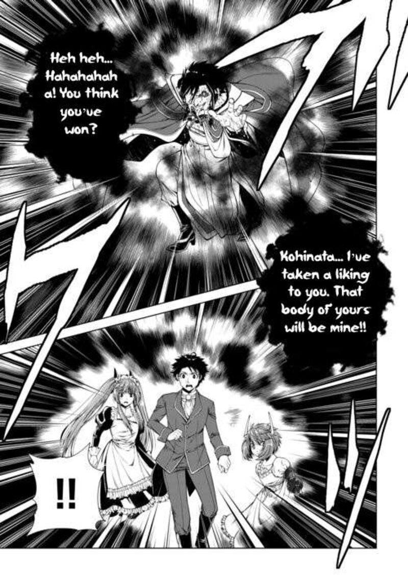 Machigai Shoukan Oidasareta Kedo Joui Gokan Skill De Rakuraku Seikatsu Chapter 48 Page 10