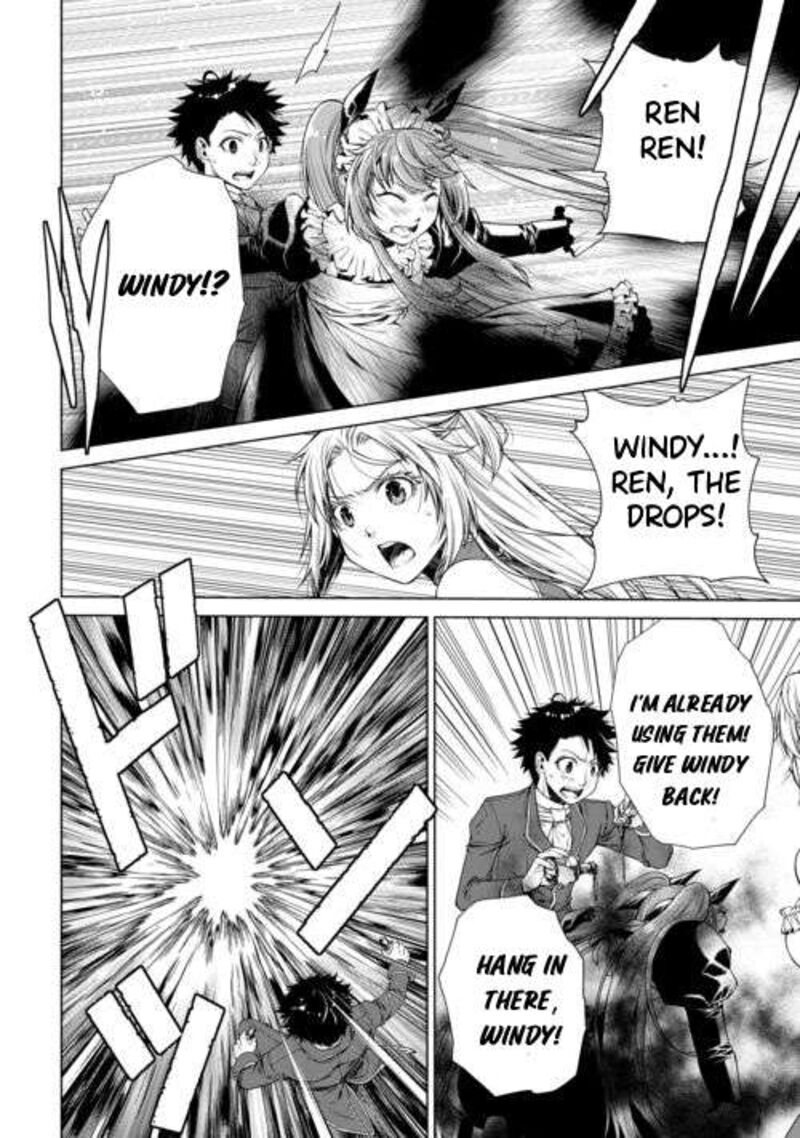 Machigai Shoukan Oidasareta Kedo Joui Gokan Skill De Rakuraku Seikatsu Chapter 48 Page 11