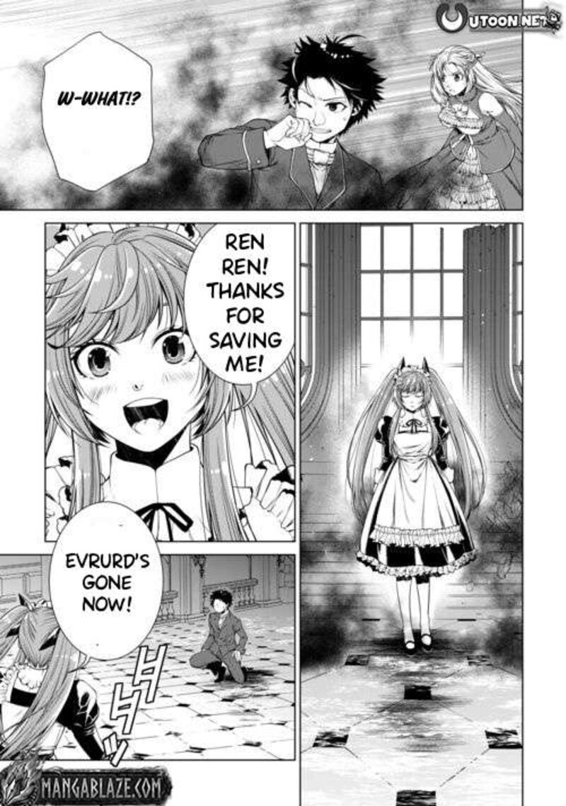 Machigai Shoukan Oidasareta Kedo Joui Gokan Skill De Rakuraku Seikatsu Chapter 48 Page 12