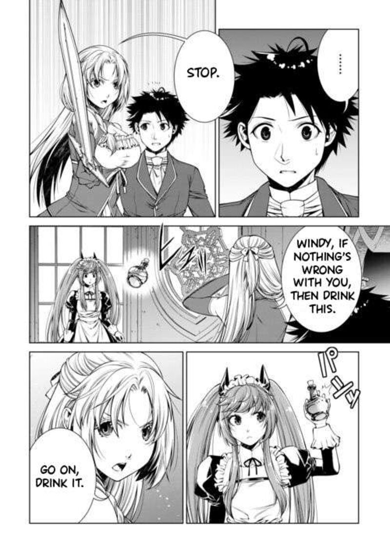 Machigai Shoukan Oidasareta Kedo Joui Gokan Skill De Rakuraku Seikatsu Chapter 48 Page 13