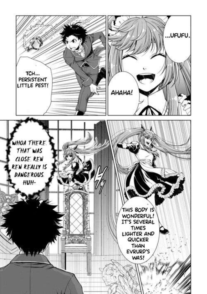 Machigai Shoukan Oidasareta Kedo Joui Gokan Skill De Rakuraku Seikatsu Chapter 48 Page 14