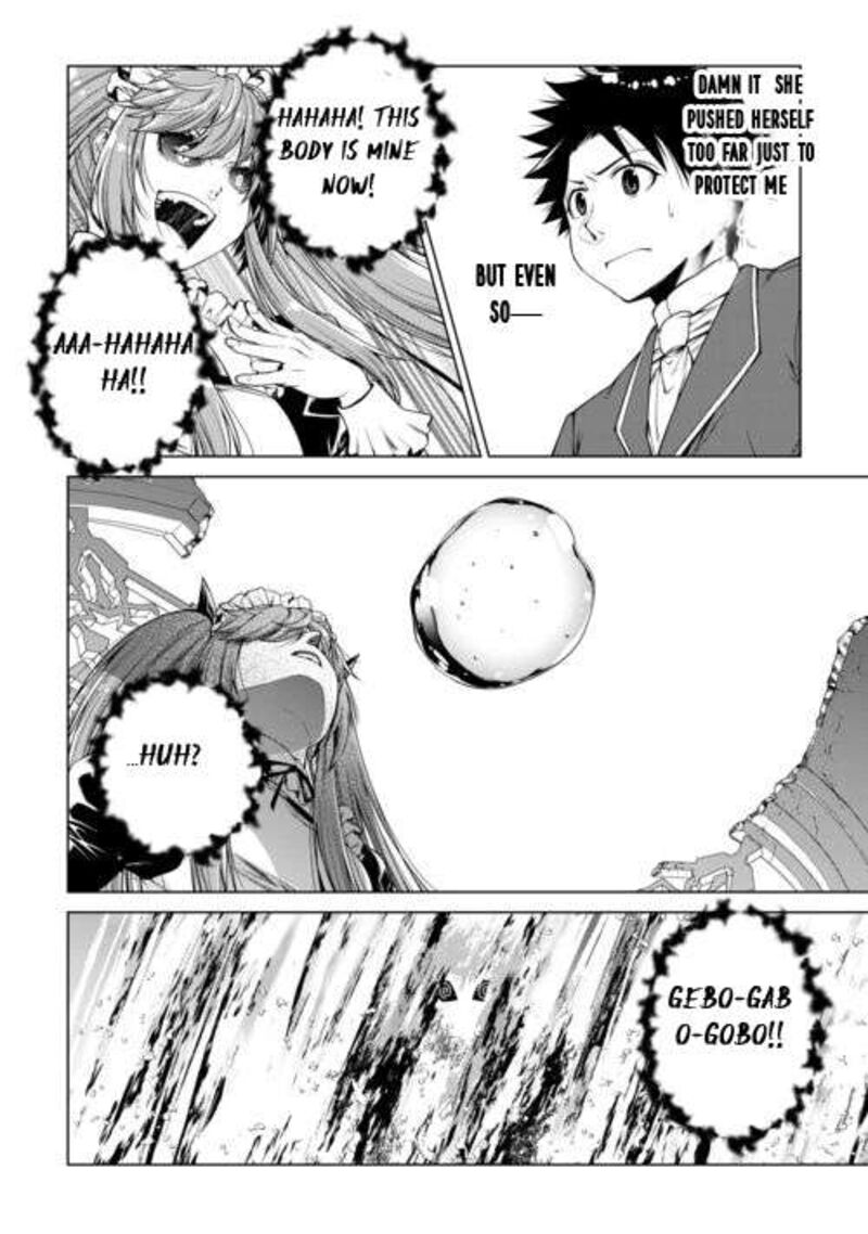 Machigai Shoukan Oidasareta Kedo Joui Gokan Skill De Rakuraku Seikatsu Chapter 48 Page 15