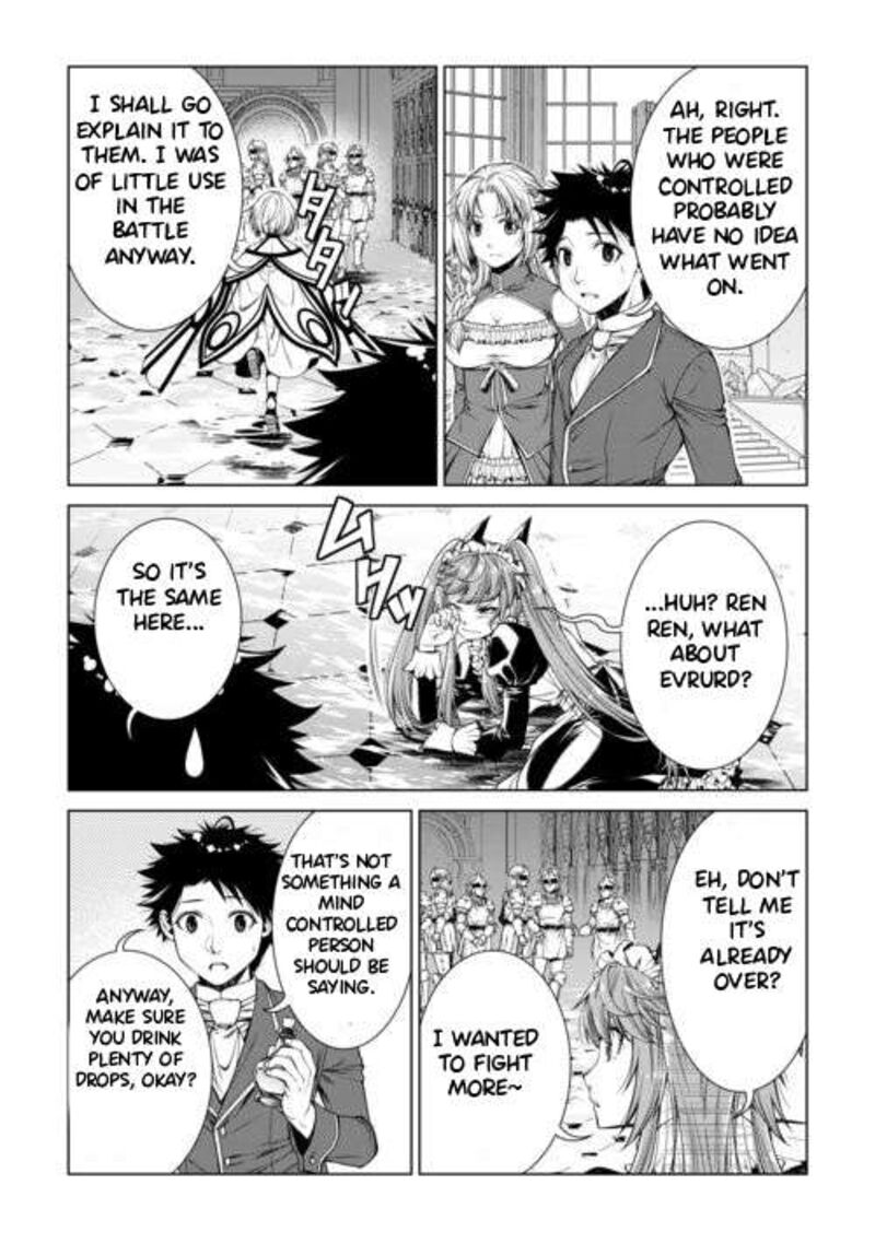 Machigai Shoukan Oidasareta Kedo Joui Gokan Skill De Rakuraku Seikatsu Chapter 48 Page 17