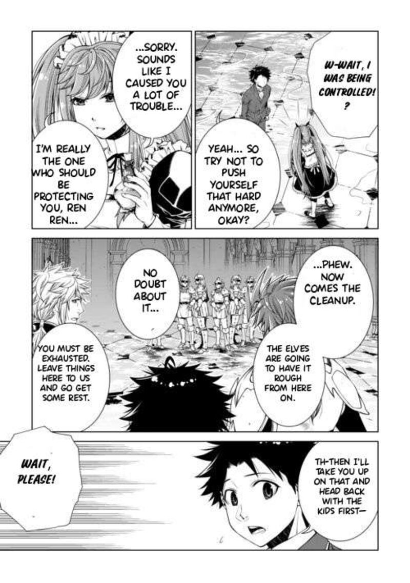 Machigai Shoukan Oidasareta Kedo Joui Gokan Skill De Rakuraku Seikatsu Chapter 48 Page 18