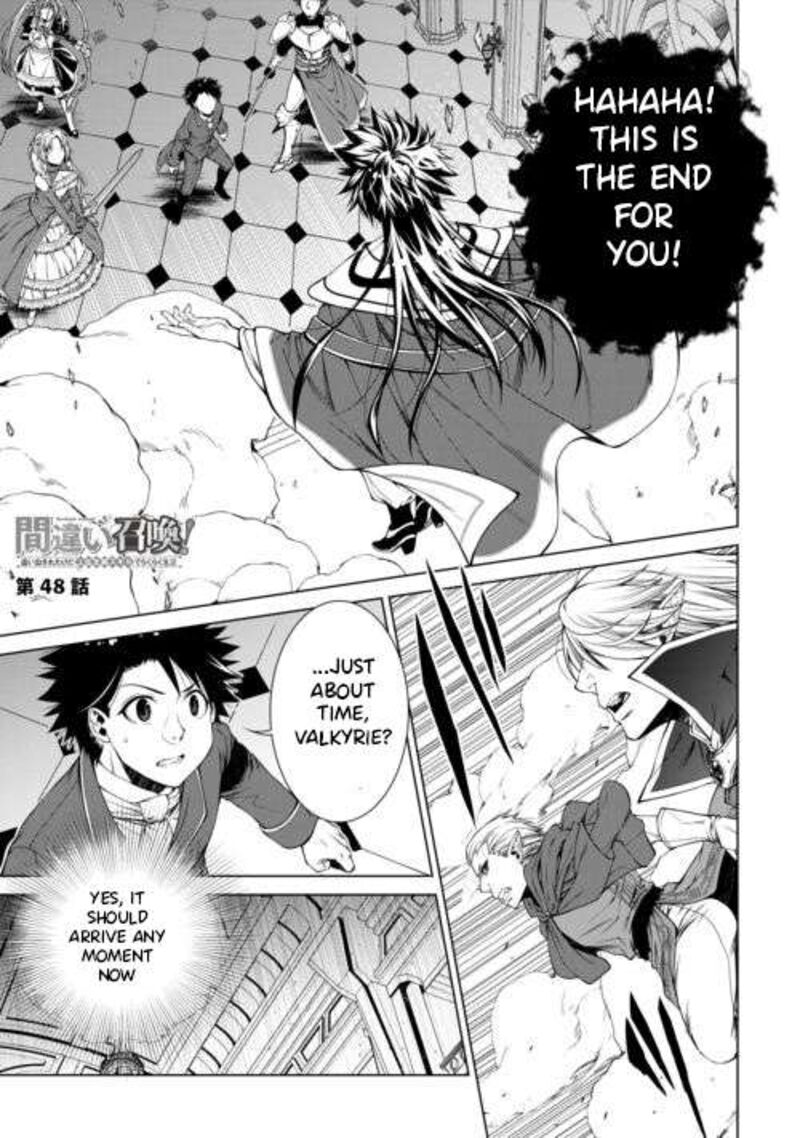 Machigai Shoukan Oidasareta Kedo Joui Gokan Skill De Rakuraku Seikatsu Chapter 48 Page 2