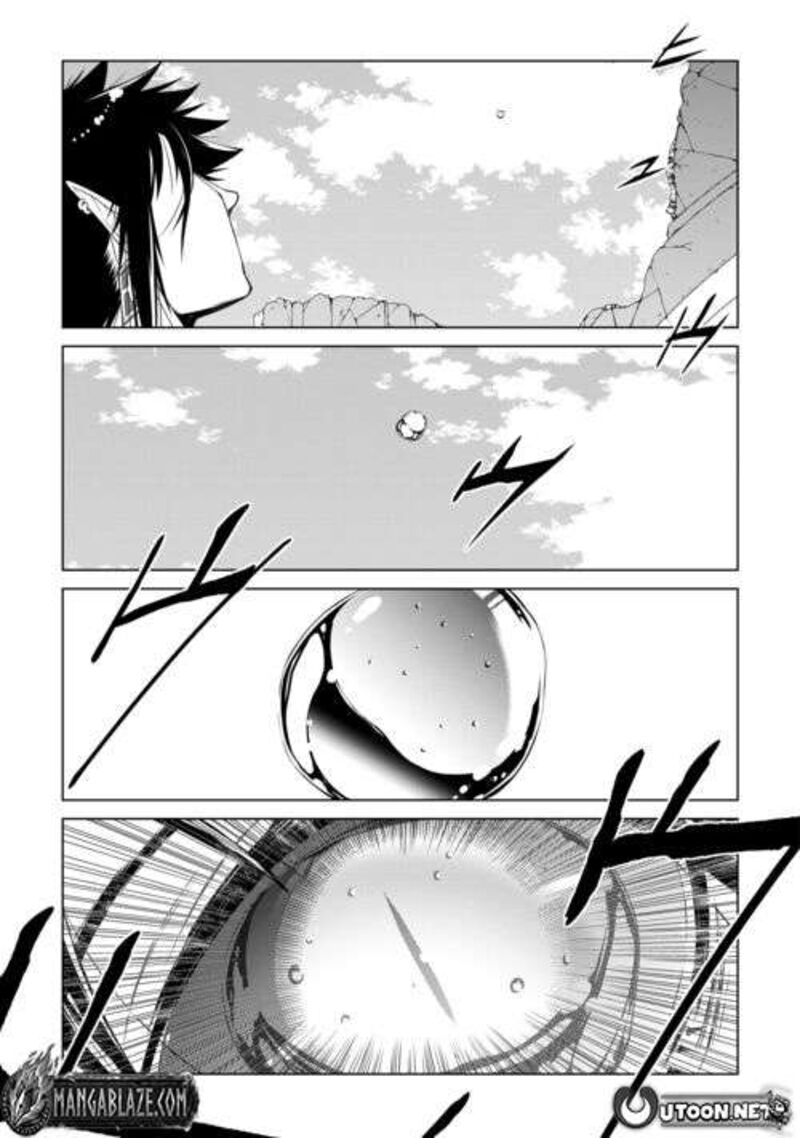 Machigai Shoukan Oidasareta Kedo Joui Gokan Skill De Rakuraku Seikatsu Chapter 48 Page 4