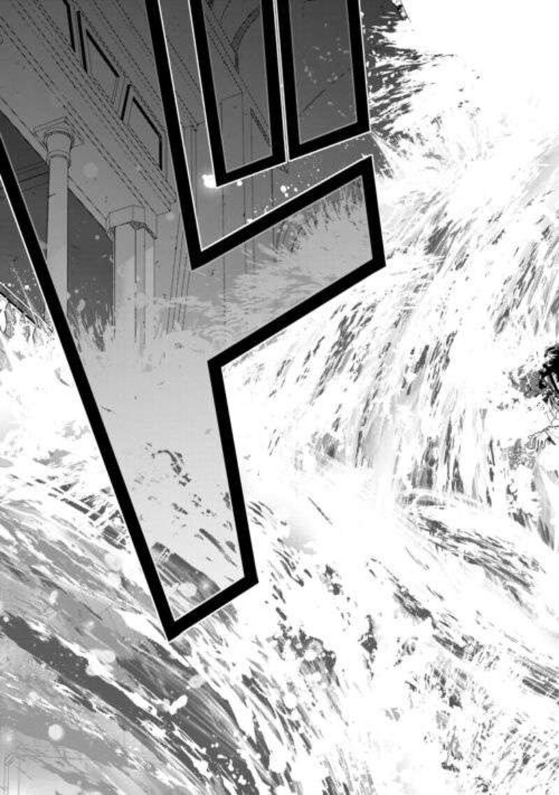 Machigai Shoukan Oidasareta Kedo Joui Gokan Skill De Rakuraku Seikatsu Chapter 48 Page 6
