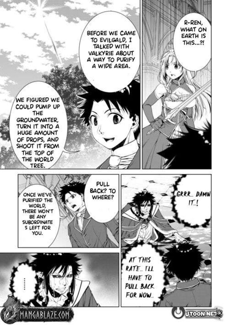 Machigai Shoukan Oidasareta Kedo Joui Gokan Skill De Rakuraku Seikatsu Chapter 48 Page 8