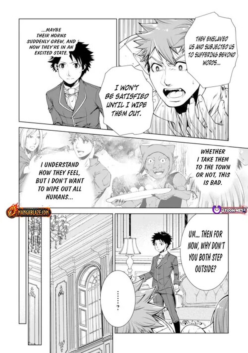 Machigai Shoukan Oidasareta Kedo Joui Gokan Skill De Rakuraku Seikatsu Chapter 49 Page 10