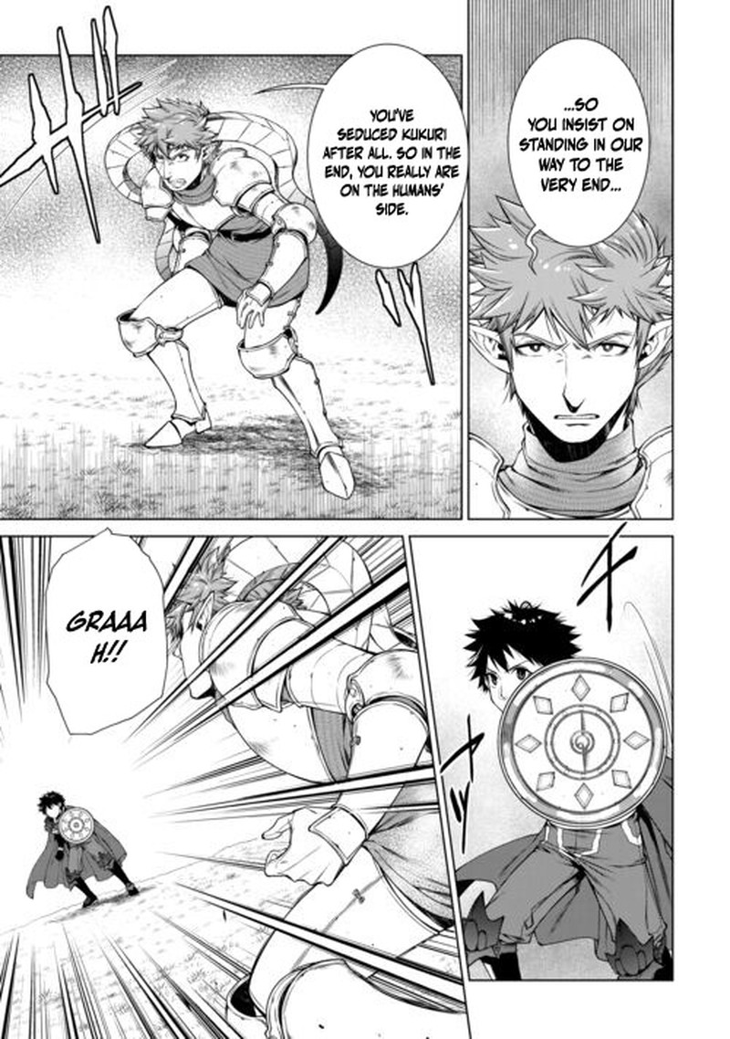 Machigai Shoukan Oidasareta Kedo Joui Gokan Skill De Rakuraku Seikatsu Chapter 49 Page 13