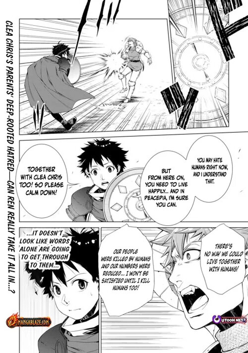 Machigai Shoukan Oidasareta Kedo Joui Gokan Skill De Rakuraku Seikatsu Chapter 49 Page 16