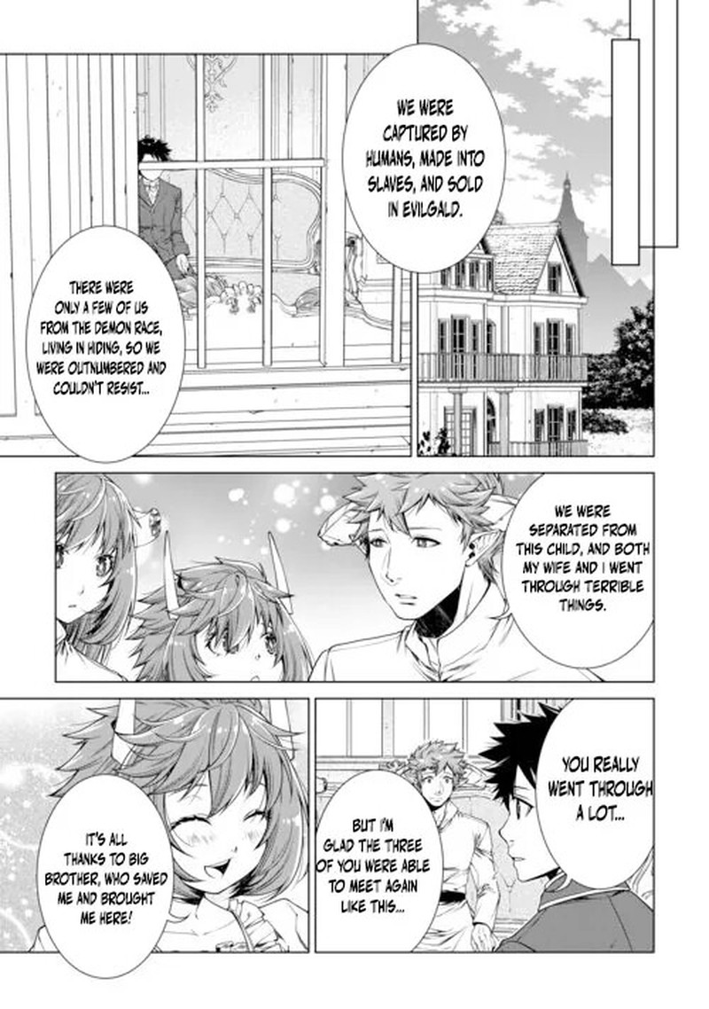 Machigai Shoukan Oidasareta Kedo Joui Gokan Skill De Rakuraku Seikatsu Chapter 49 Page 3