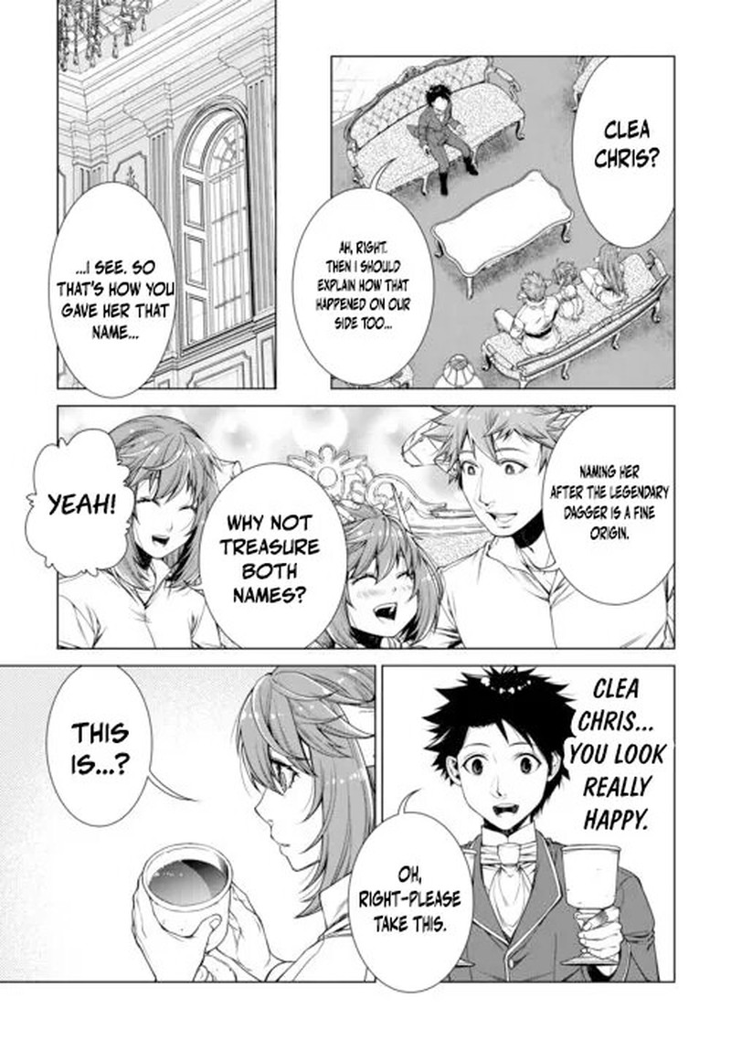 Machigai Shoukan Oidasareta Kedo Joui Gokan Skill De Rakuraku Seikatsu Chapter 49 Page 7