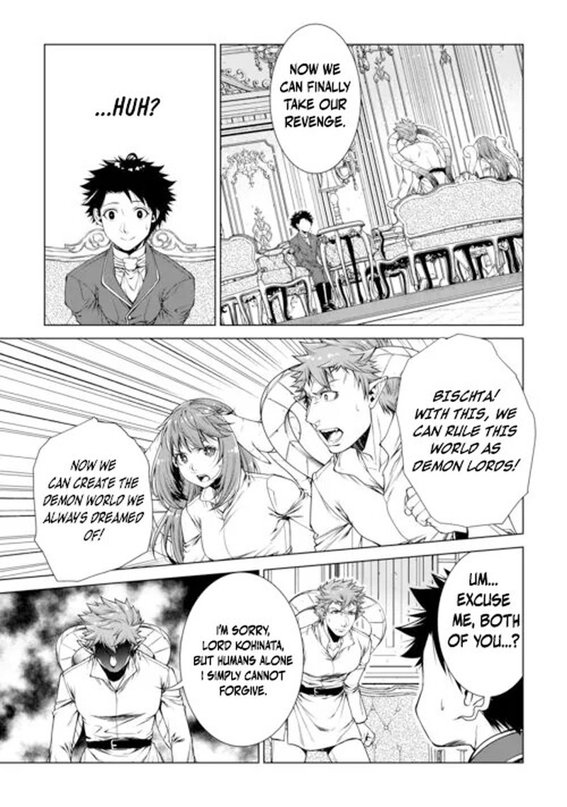 Machigai Shoukan Oidasareta Kedo Joui Gokan Skill De Rakuraku Seikatsu Chapter 49 Page 9