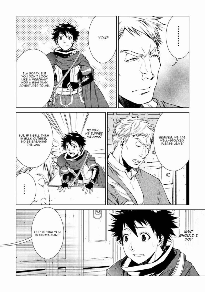 Machigai Shoukan Oidasareta Kedo Joui Gokan Skill De Rakuraku Seikatsu Chapter 5 Page 11