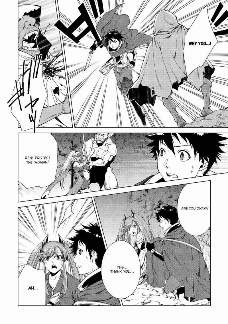 Machigai Shoukan Oidasareta Kedo Joui Gokan Skill De Rakuraku Seikatsu Chapter 5 Page 3