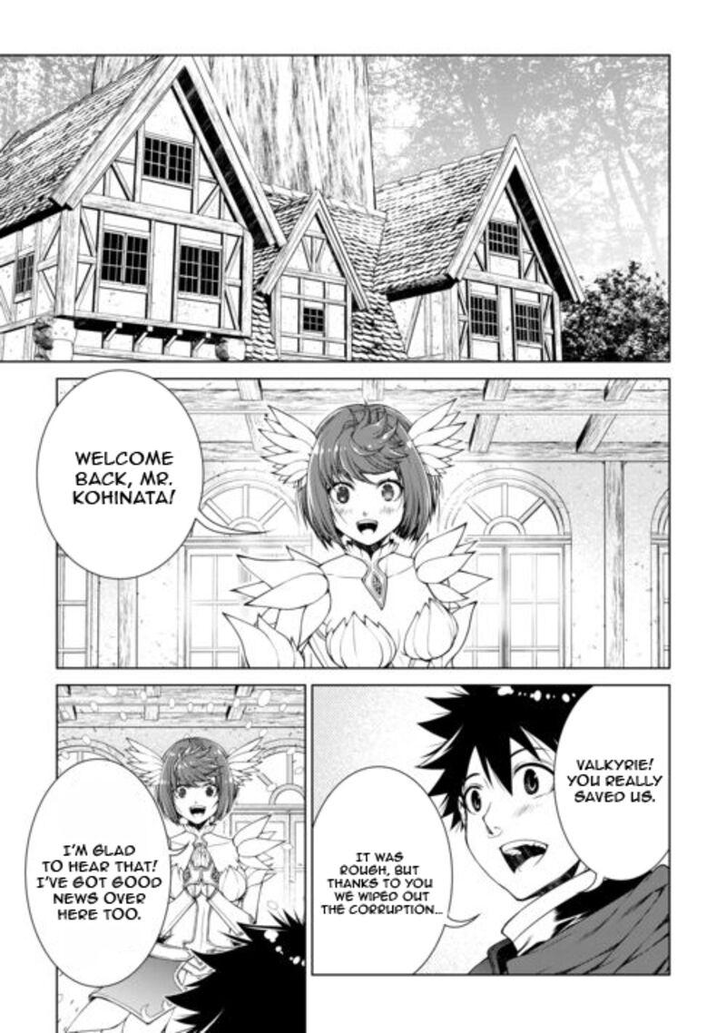 Machigai Shoukan Oidasareta Kedo Joui Gokan Skill De Rakuraku Seikatsu Chapter 50 Page 10