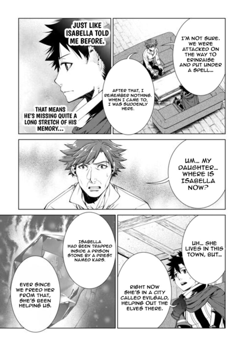 Machigai Shoukan Oidasareta Kedo Joui Gokan Skill De Rakuraku Seikatsu Chapter 50 Page 14