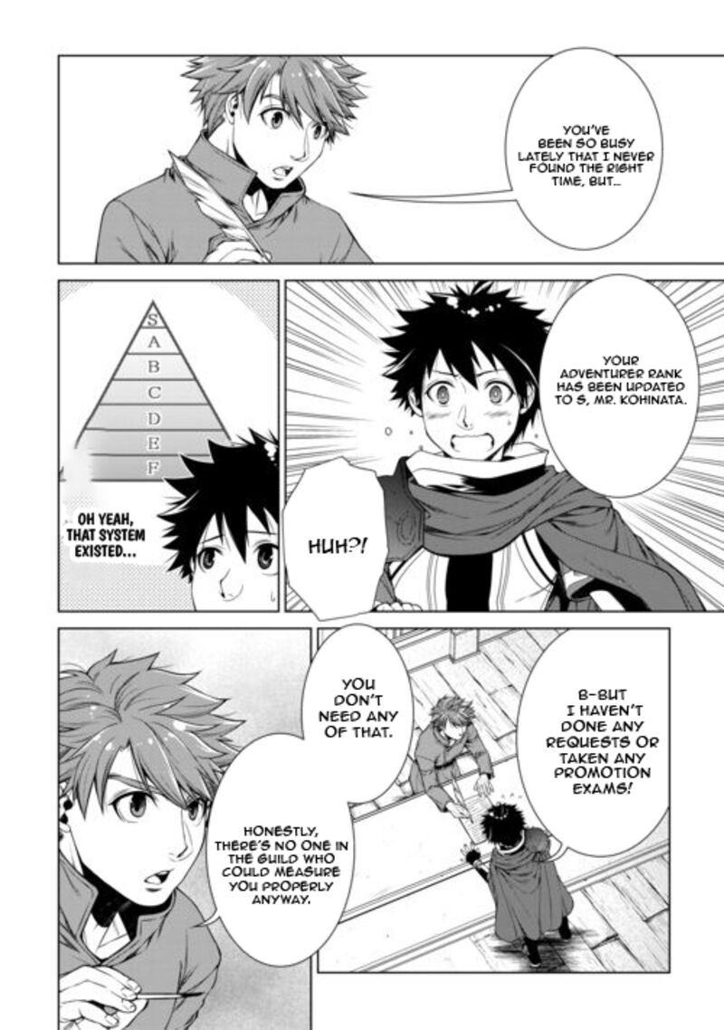 Machigai Shoukan Oidasareta Kedo Joui Gokan Skill De Rakuraku Seikatsu Chapter 50 Page 19
