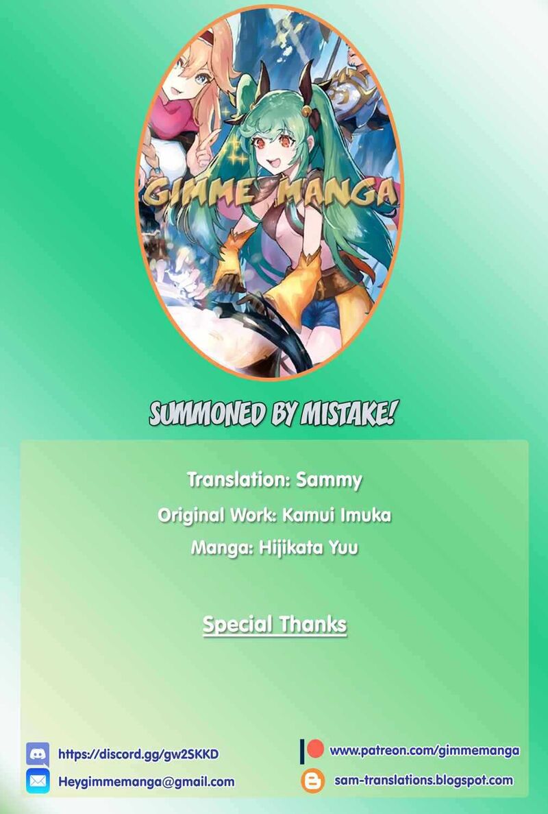 Machigai Shoukan Oidasareta Kedo Joui Gokan Skill De Rakuraku Seikatsu Chapter 7 Page 1