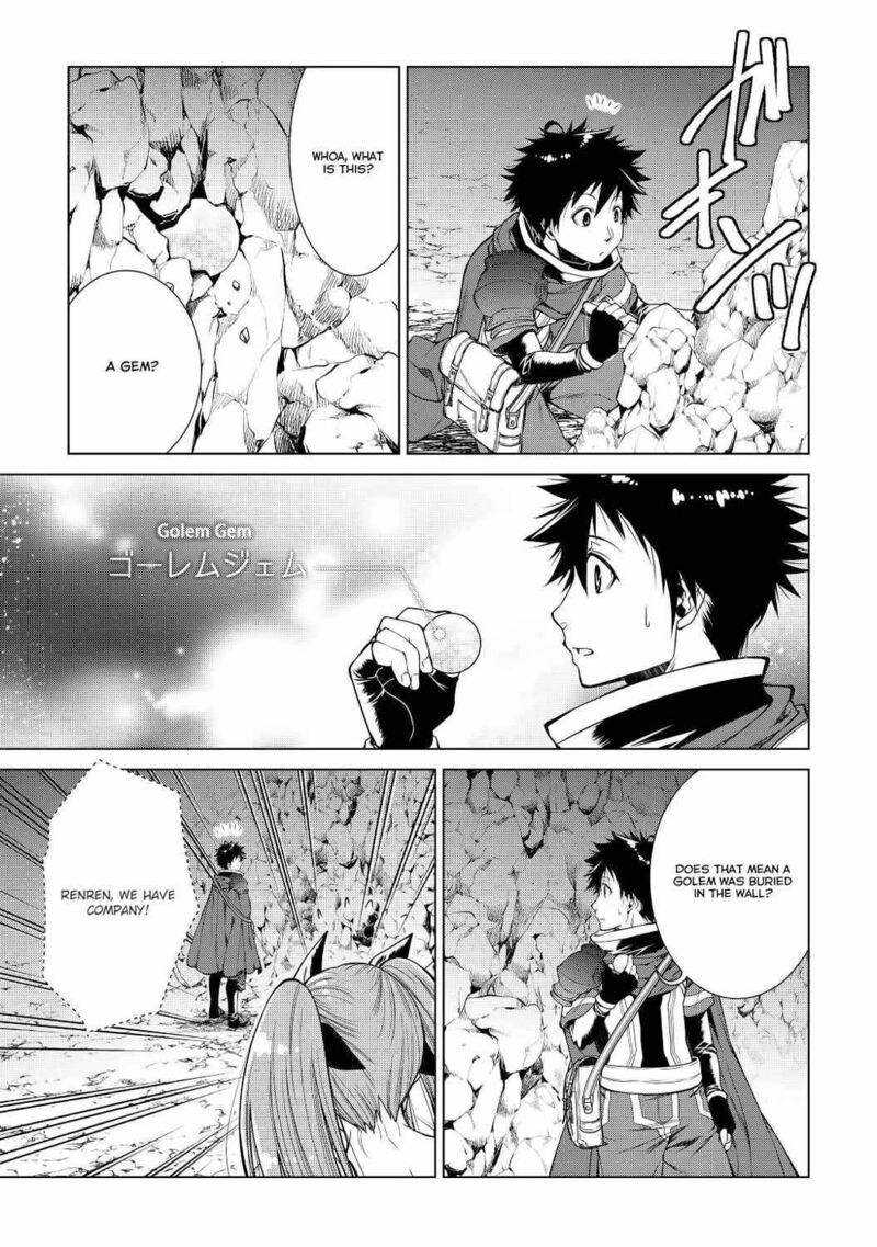 Machigai Shoukan Oidasareta Kedo Joui Gokan Skill De Rakuraku Seikatsu Chapter 7 Page 18