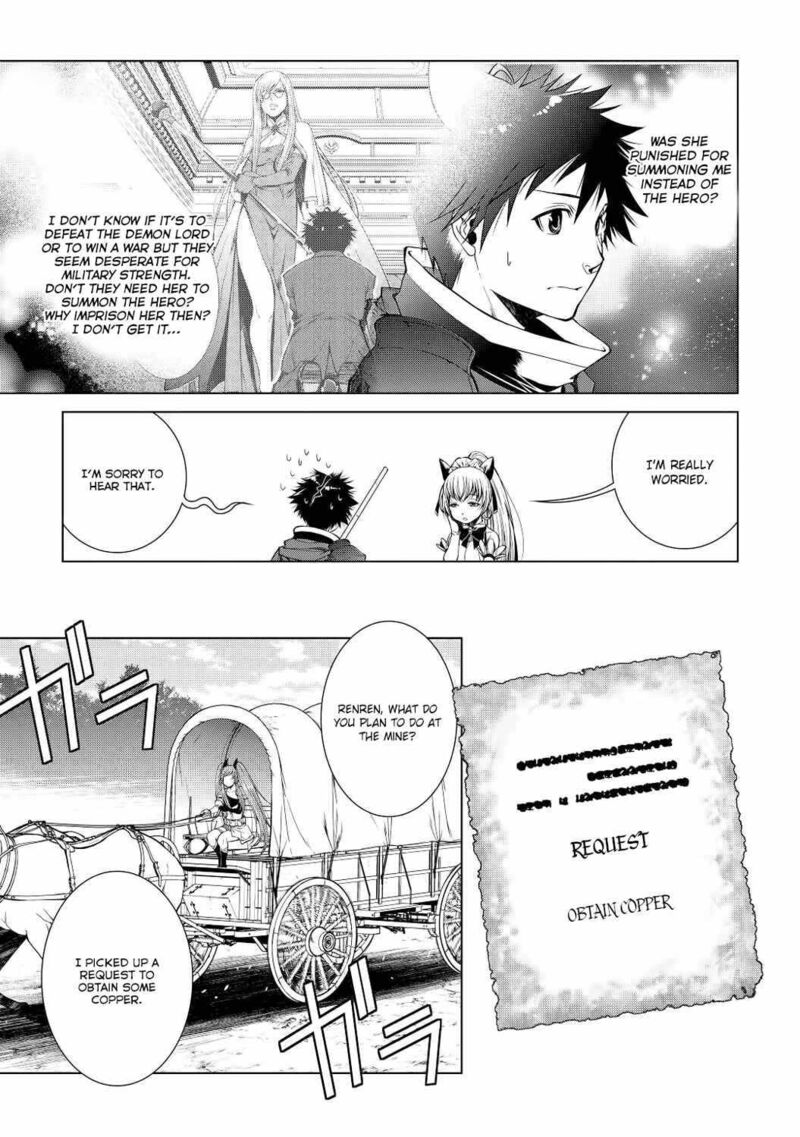 Machigai Shoukan Oidasareta Kedo Joui Gokan Skill De Rakuraku Seikatsu Chapter 7 Page 6