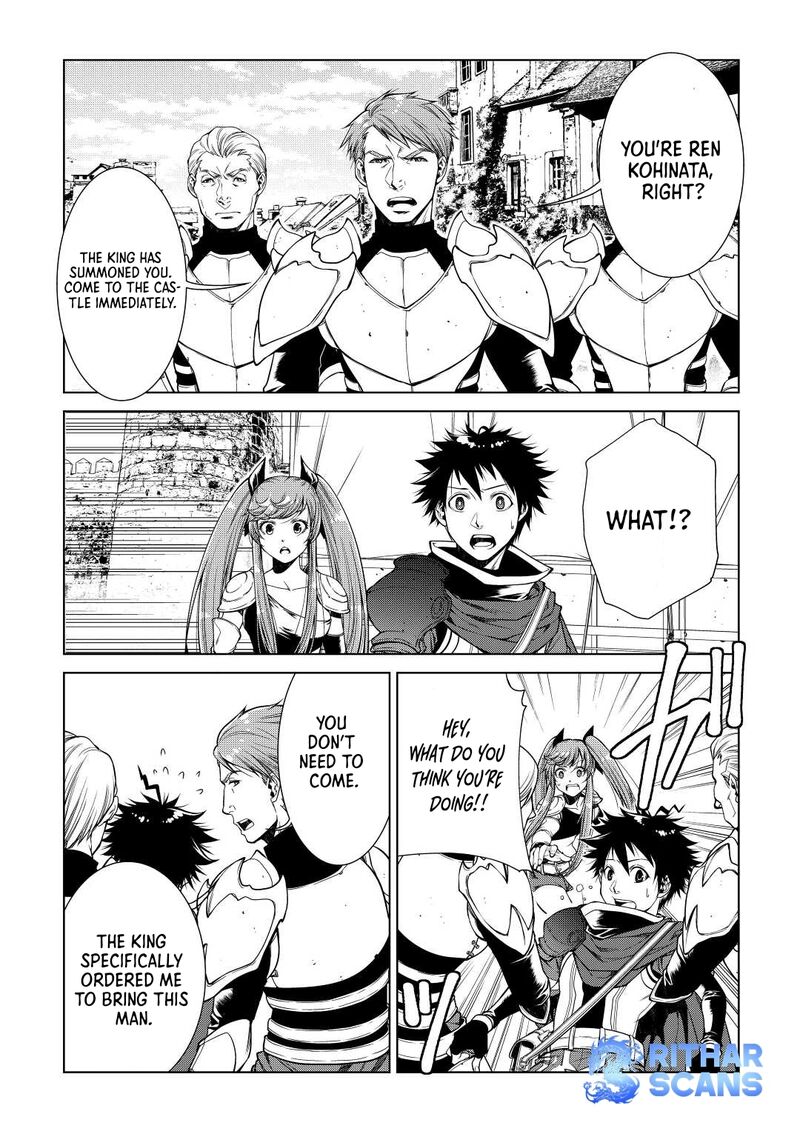 Machigai Shoukan Oidasareta Kedo Joui Gokan Skill De Rakuraku Seikatsu Chapter 8 Page 12