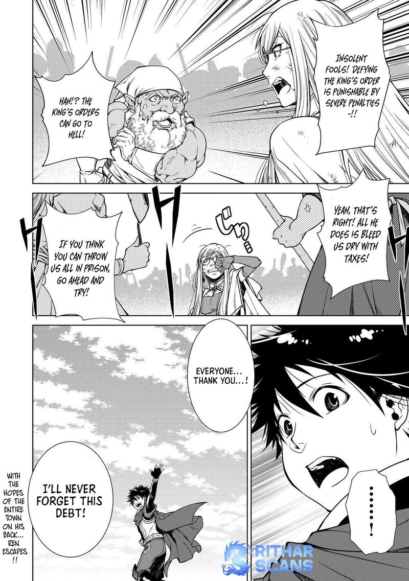 Machigai Shoukan Oidasareta Kedo Joui Gokan Skill De Rakuraku Seikatsu Chapter 9 Page 20