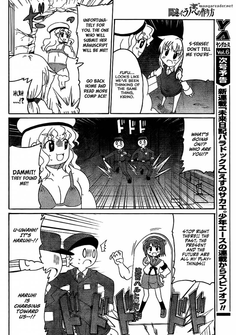 Machigatta Ranobe No Tsukurikata Chapter 5 Page 11