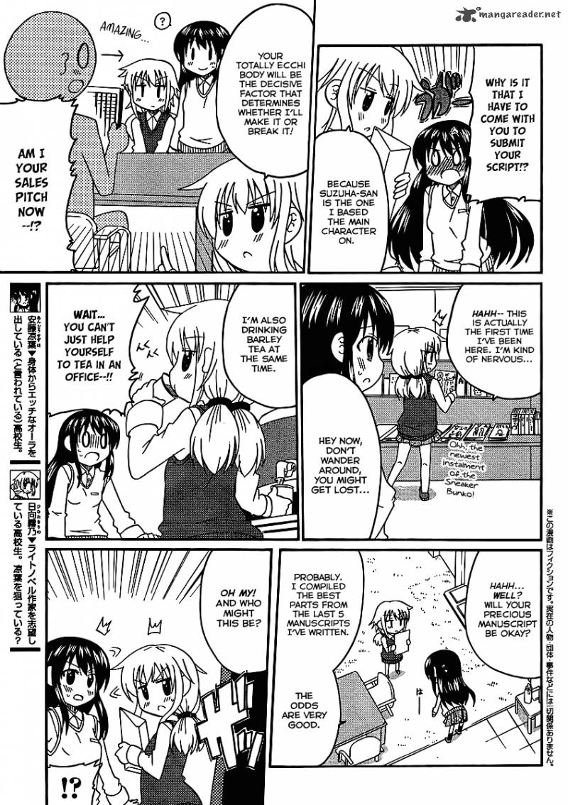 Machigatta Ranobe No Tsukurikata Chapter 5 Page 4