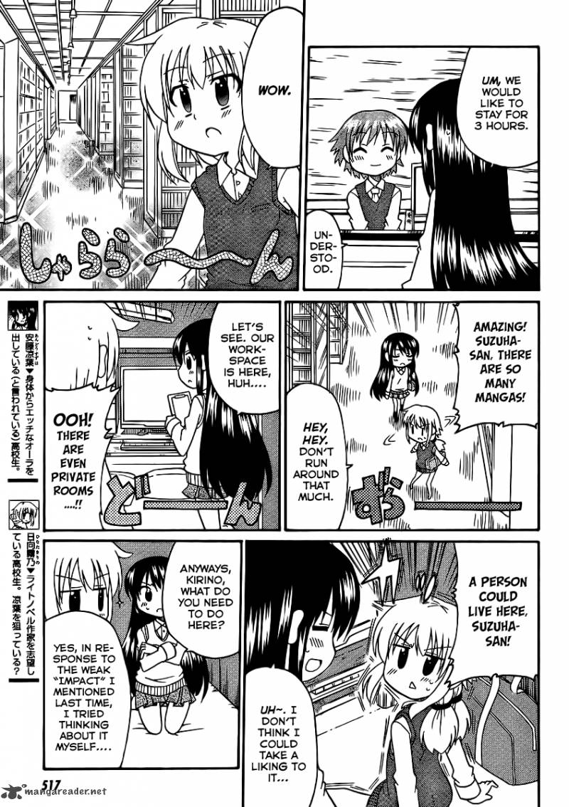 Machigatta Ranobe No Tsukurikata Chapter 7 Page 5