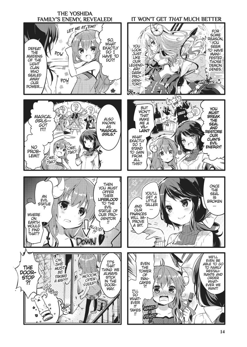 Machikado Mazoku Chapter 1 Page 4