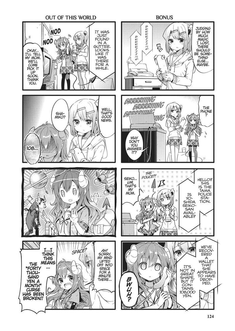 Machikado Mazoku Chapter 13 Page 6