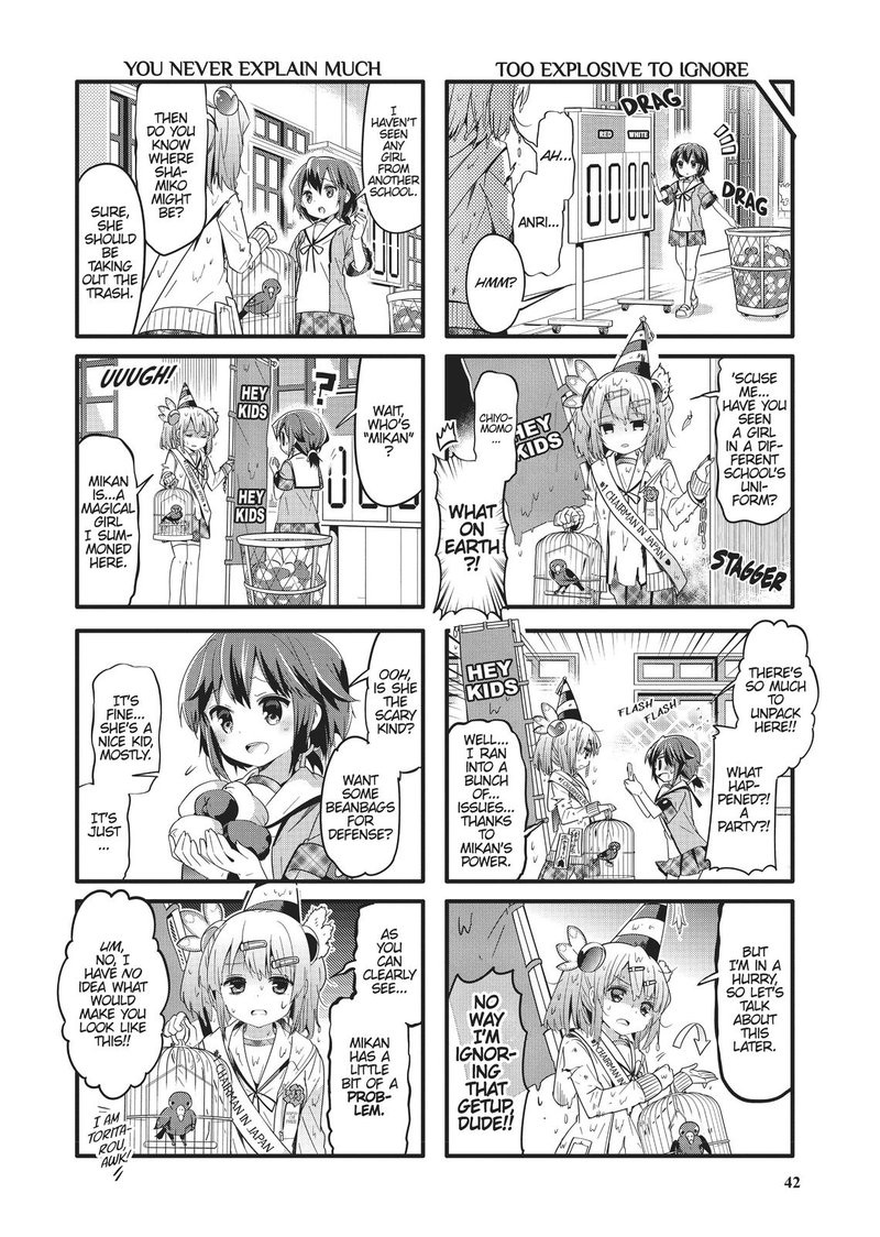 Machikado Mazoku Chapter 17 Page 4