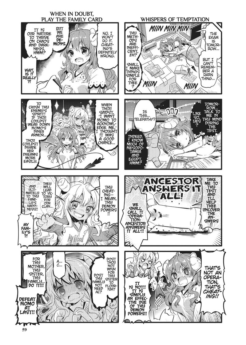 Machikado Mazoku Chapter 19 Page 5