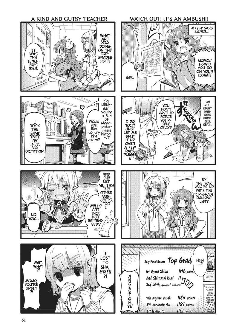 Machikado Mazoku Chapter 19 Page 7