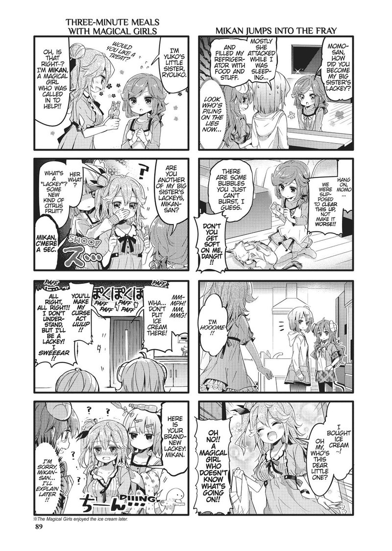 Machikado Mazoku Chapter 22 Page 5