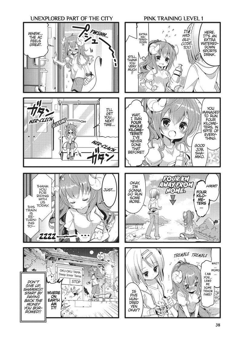 Machikado Mazoku Chapter 3 Page 8