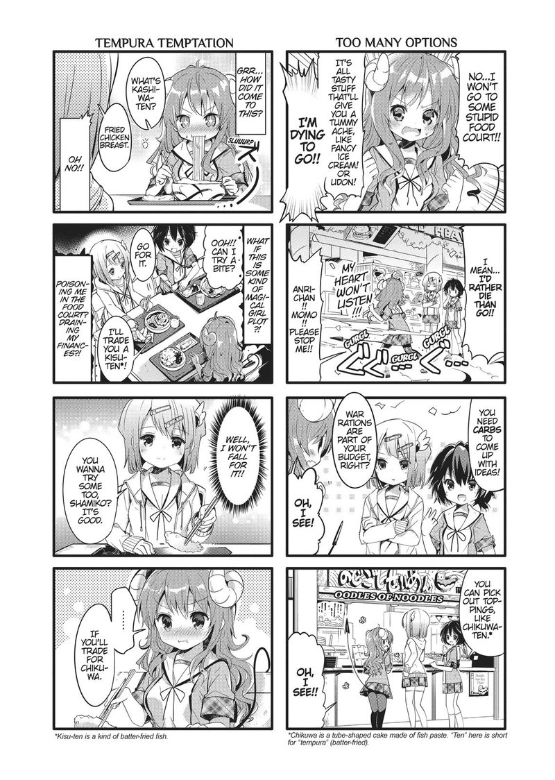 Machikado Mazoku Chapter 4 Page 6
