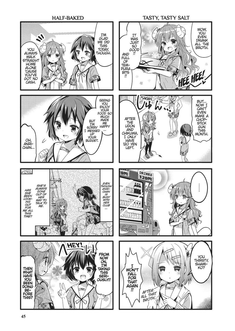 Machikado Mazoku Chapter 4 Page 7